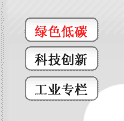 Ո(qng)ՓՈ(qng)վc(din)