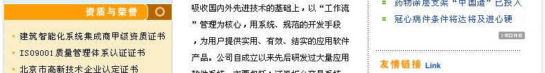 WվO