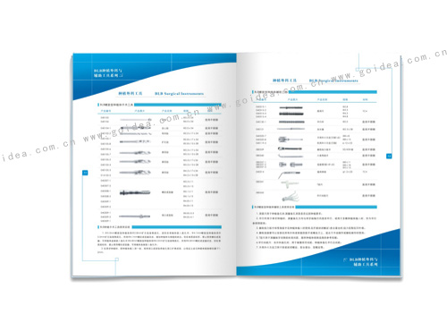 blb醫(yī)療器械齒科-畫冊設(shè)計-內(nèi)文3