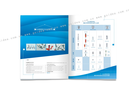 blb醫(yī)療器械齒科-畫冊設(shè)計-內(nèi)文4