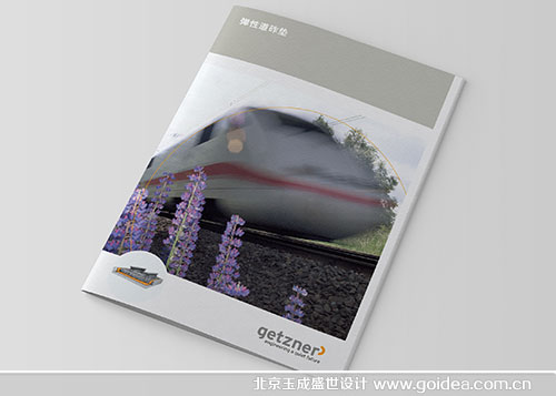 ӮaƷOӋ
