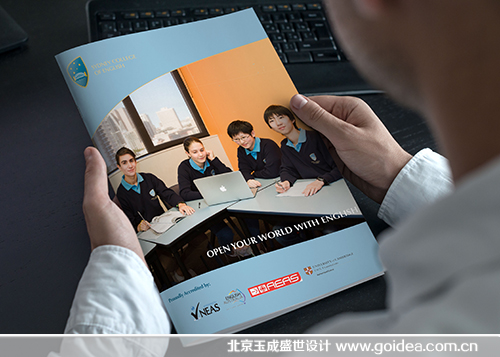 彩頁設計